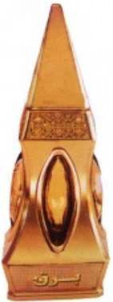 عطر الحرمين برفيومز برق