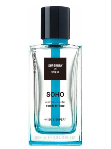 عطر سوهو سوبردراي