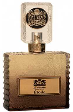 عطر البطاش كونسبتس اتوايل