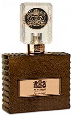 عطر البطاش كونسبتس جميرا