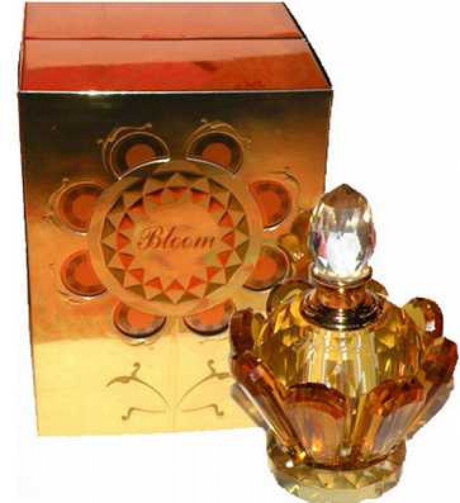 عطر الحرمين برفيومز بلوم