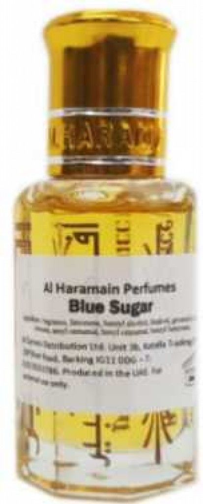 عطر الحرمين برفيومز بلو شوجر