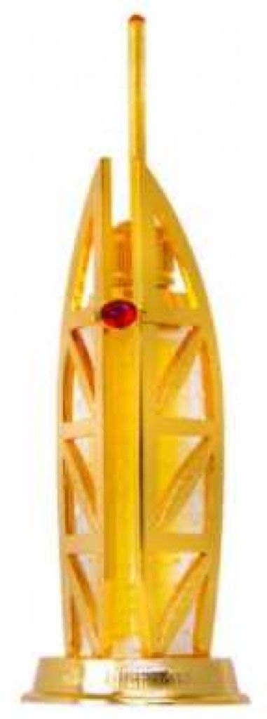 عطر الحرمين برفيومز برج