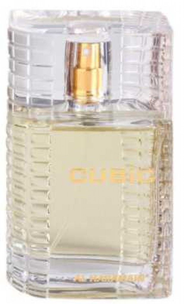 عطر الحرمين برفيومز كيوبيك