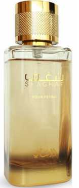 عطر رصاصي شغف بور فيمي