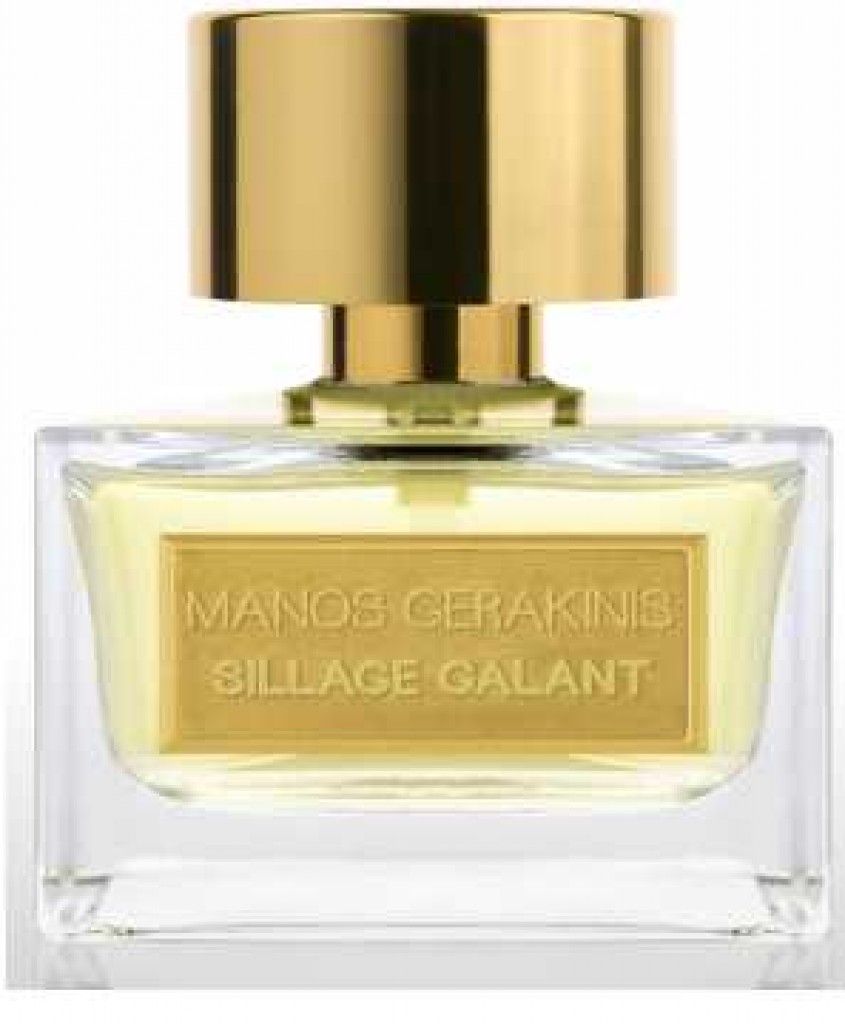 عطر مانوس جيراكينس سيلاج غالانت2017 اديشن
