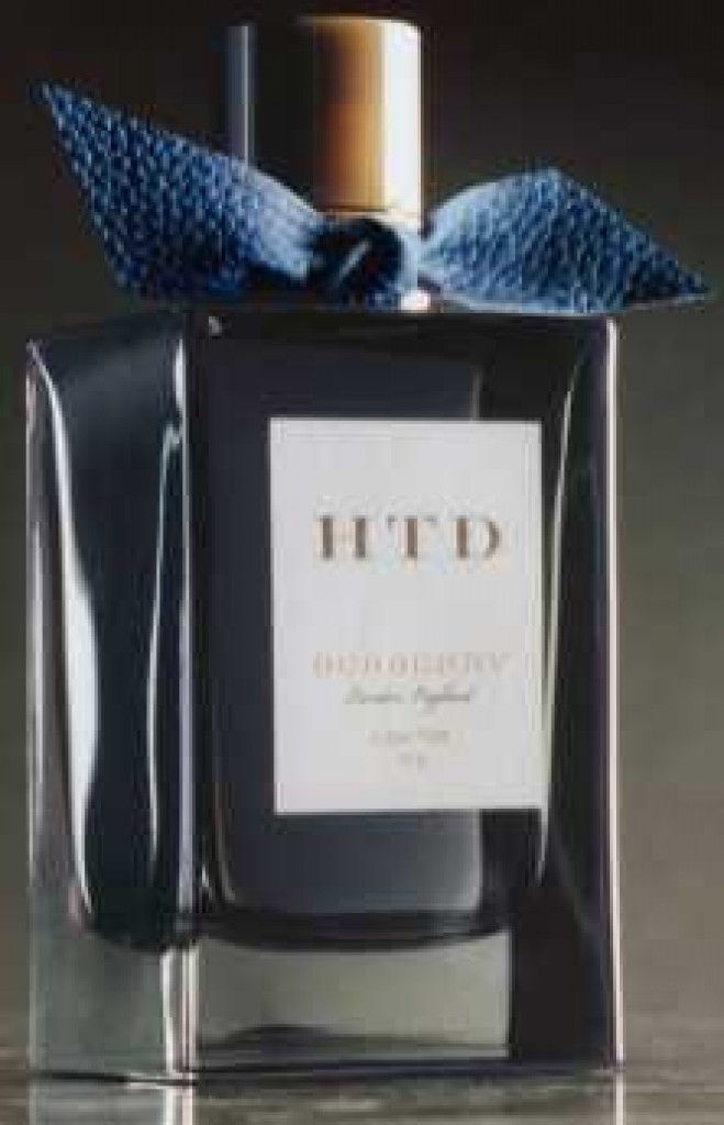 عطر بربري هاي تايد