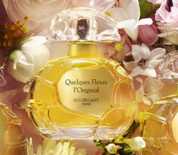 عطر هوبيجانت كلكي فلور رويال كولكشن بريف