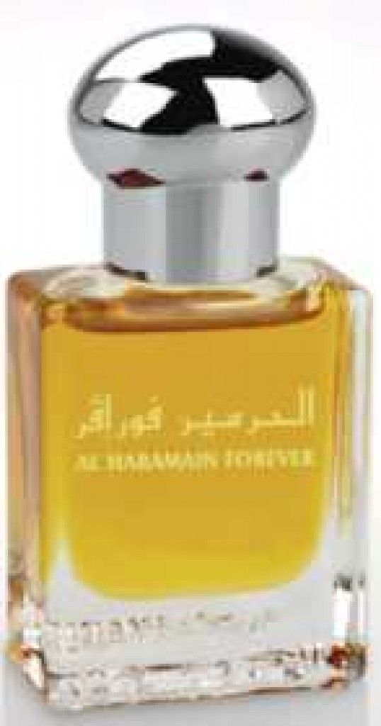 عطر الحرمين برفيومز فورافر