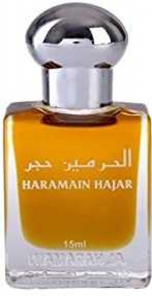 عطر الحرمين برفيومز حجر