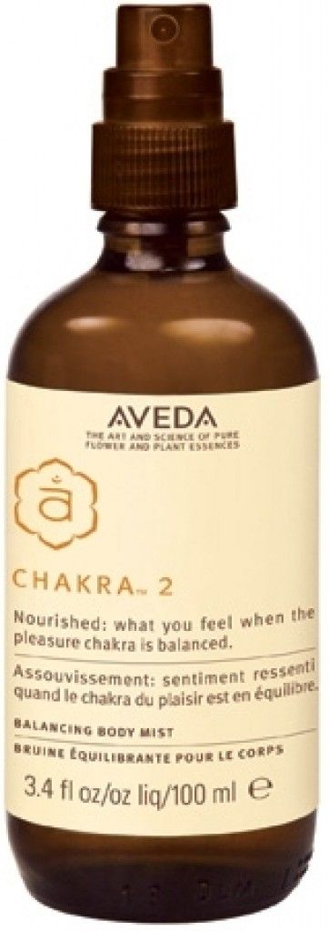 Chakra 2 Attraction