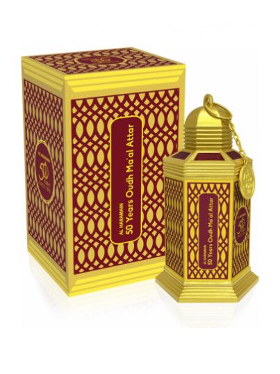 عطر الحرمين بيرفيومز 50 ييرز مع العطر