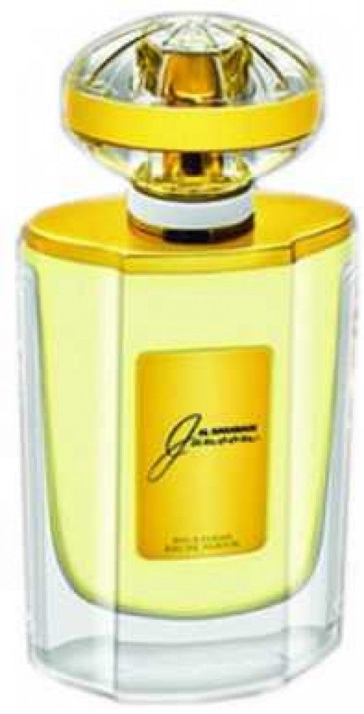 عطر الحرمين برفيومز جنون