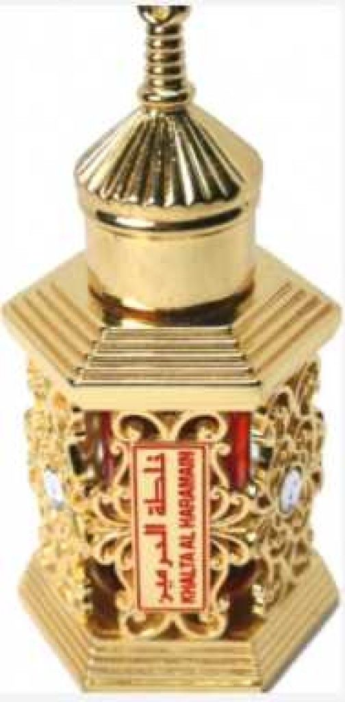 عطر الحرمين برفيومز خلطة