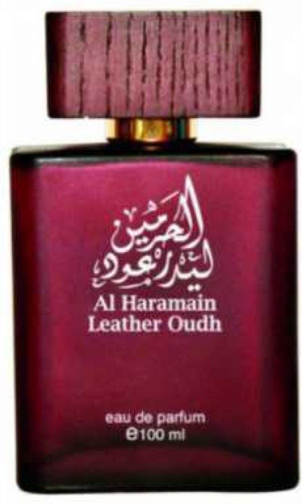 عطر الحرمين برفيومزليذر عود