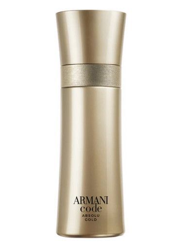 عطر جورجيو ارماني كود هوم أبسولو جولد