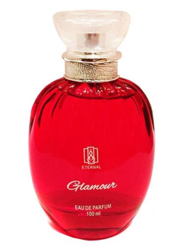 عطر خالص جلامور
