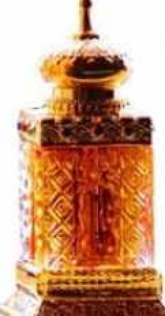 عطر الحرمين برفيومز مروة