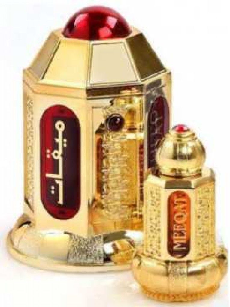 عطر الحرمين برفيومز ميقات جولد