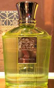 عطر بلند عود عود مراكش