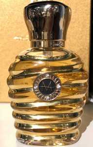 عطر موريسك أورو