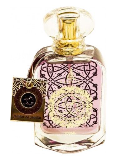 عطر خالص جميلة الجميلات