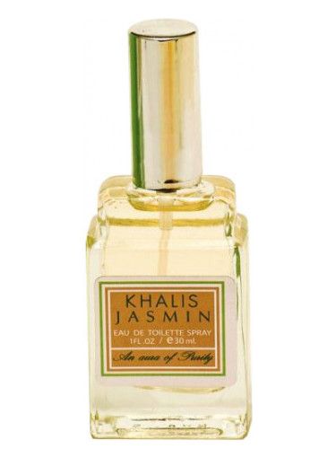 عطر خالص جاسمين أن اورا أوف بيورتي