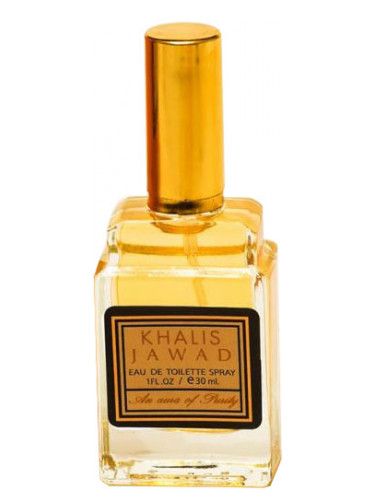 عطر خالص جواد أن أورا أوف بيورتي
