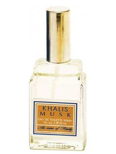 عطر خالص مسك أن أورا أوف بيورتي