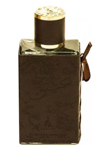 عطر خالص عود عتيق