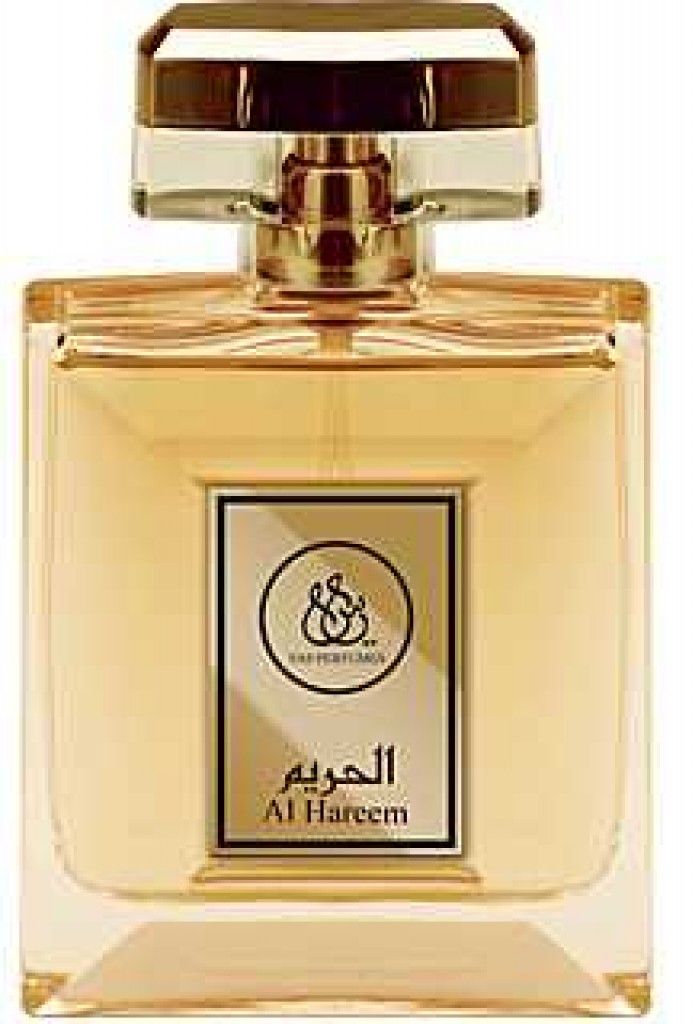 عطر ياس بارفيوم الحريم