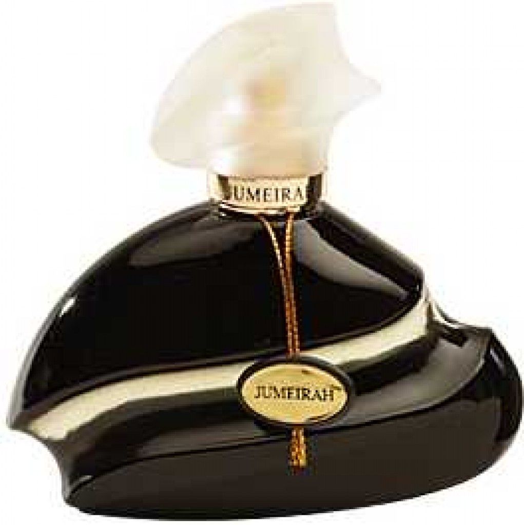 عطر ياس بارفيوم جميرا