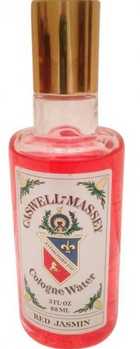 عطر كازويل ماسي رد جاسمين