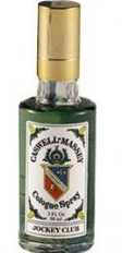 عطر كازويل ماسي جوكي كلاب