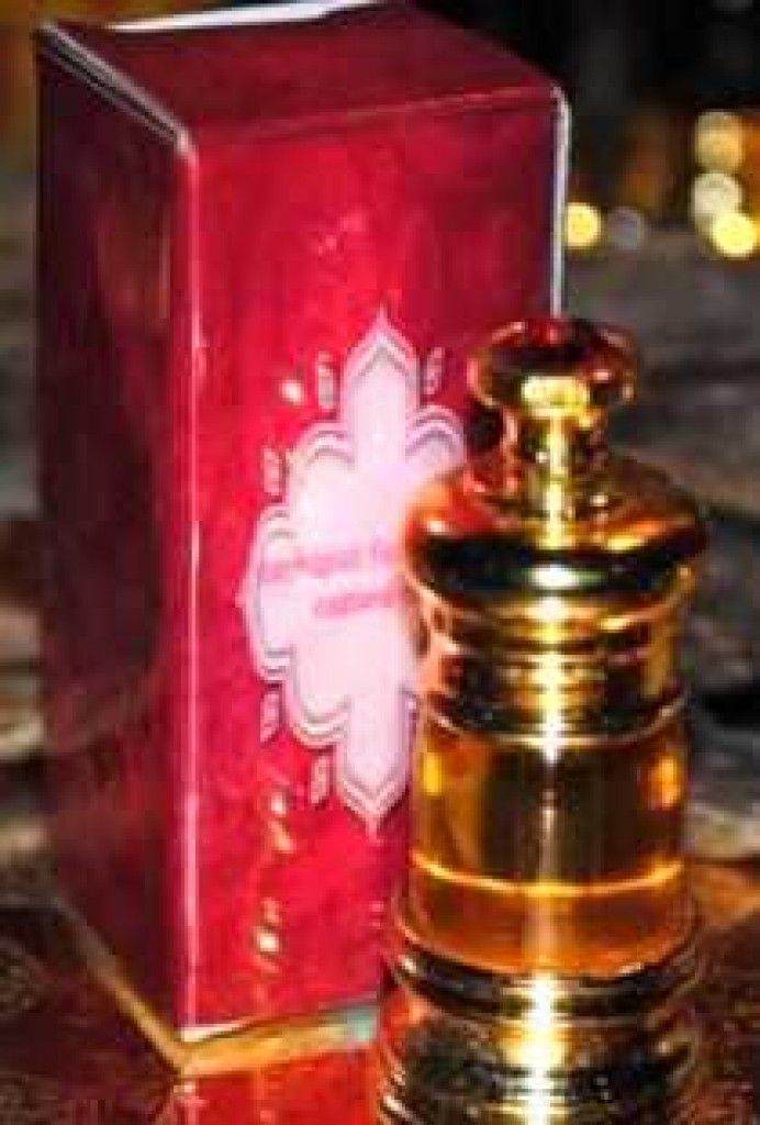عطر اجارسنتس بازار اجبشين مسك جولدن أنبار سوبيريور