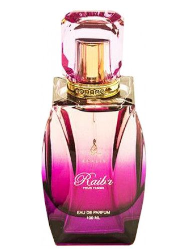 عطر خالص رايبا