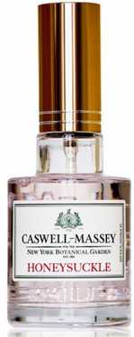 عطر كازويل ماسي هاني ساكل