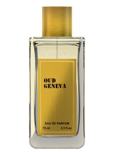 عطر المصباح عود جنيفا