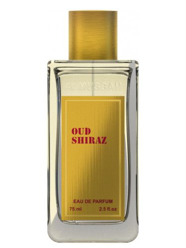 عطر المصباح عود شيراز