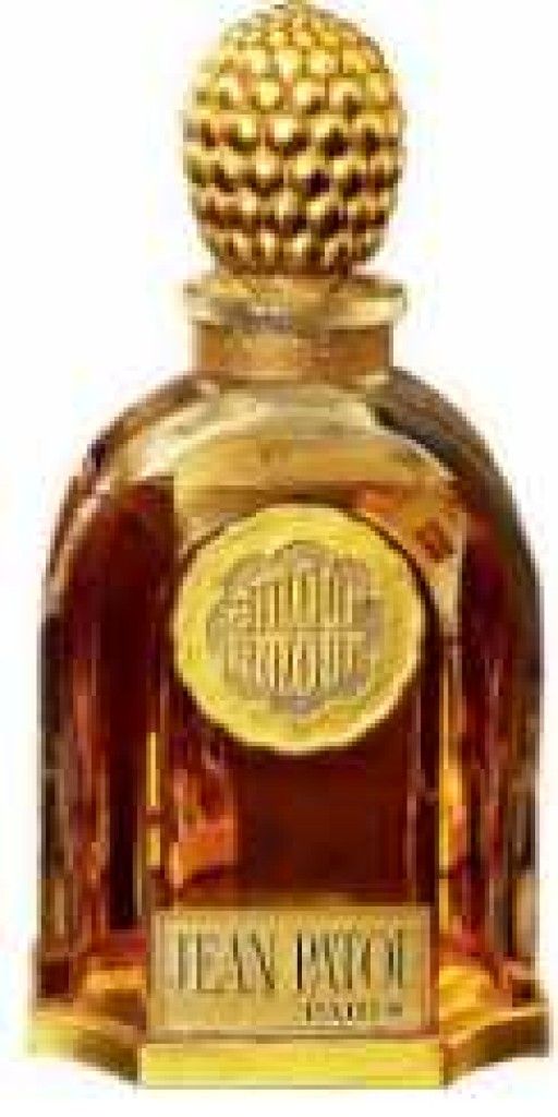 عطر أمور أمور جان باتو