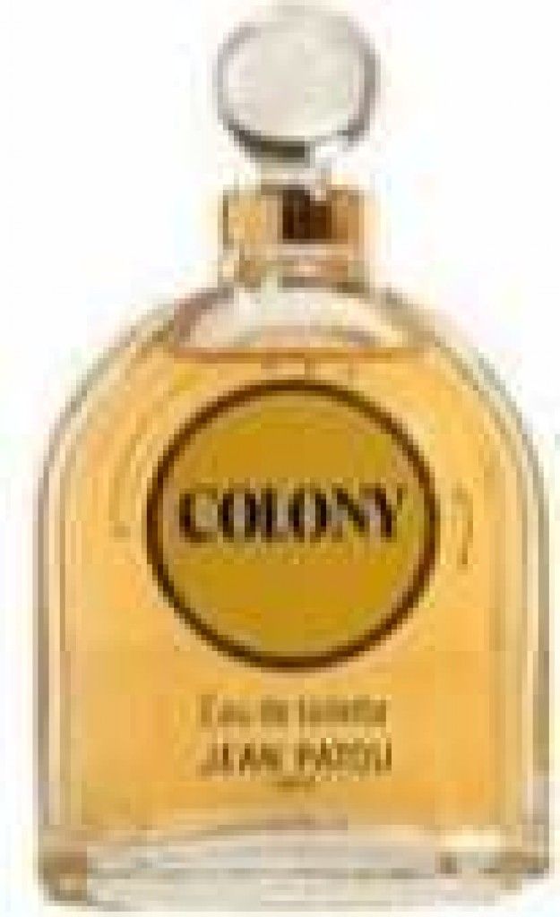 عطر كولوني جان باتو