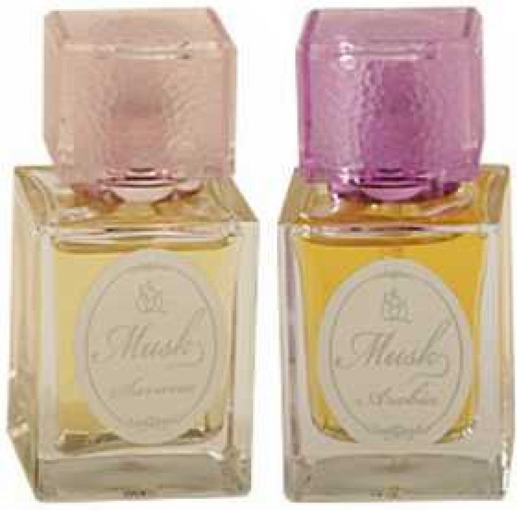 عطر ياس بارفيوم مسك سفانا أند أربيا 