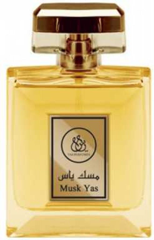 عطر ياس بارفيوم مسك ياس