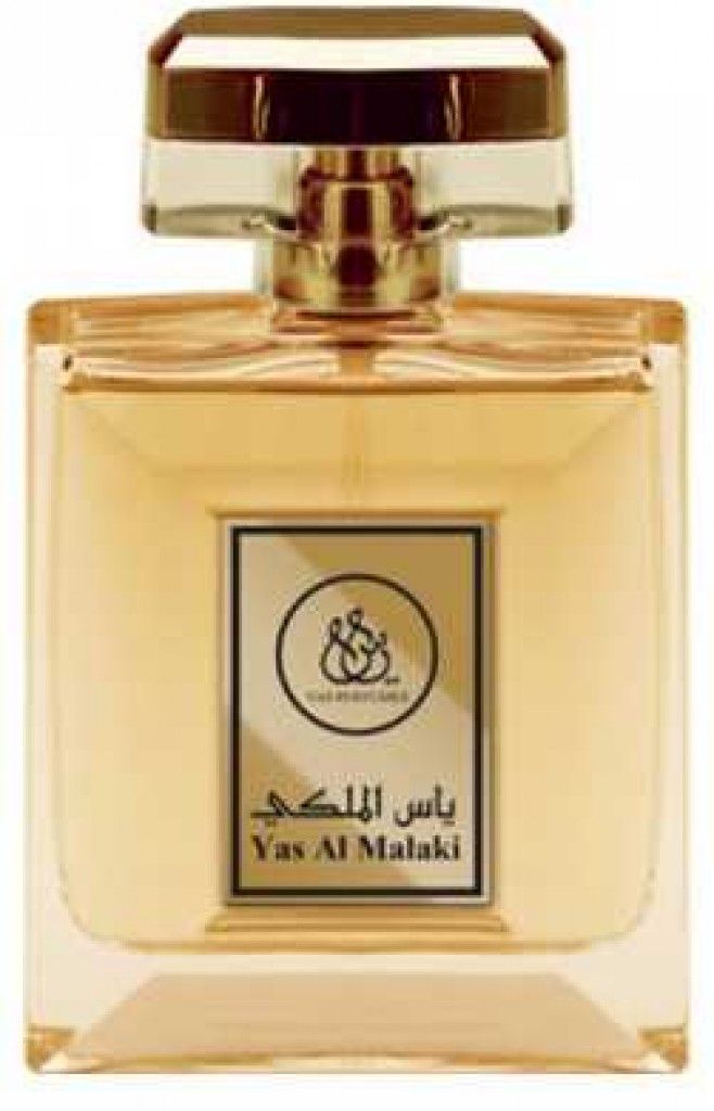 عطر ياس بارفيوم ياس الملكي