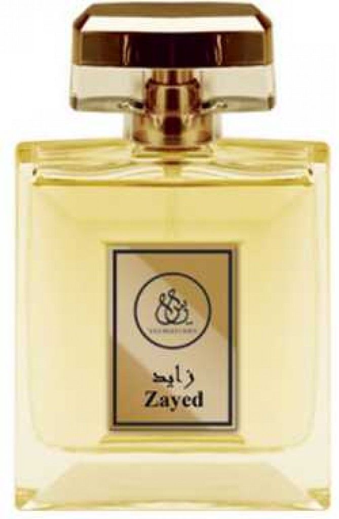 عطر ياس بارفيوم زايد