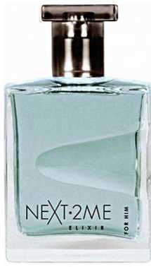 عطر جفرا نكست تو مي من