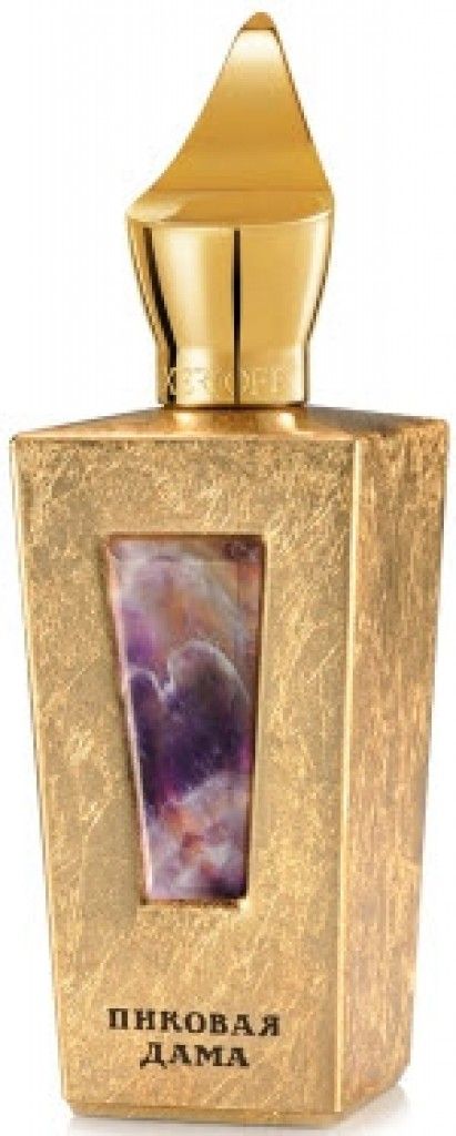 عطر بيكوفايا داما زيرجوف