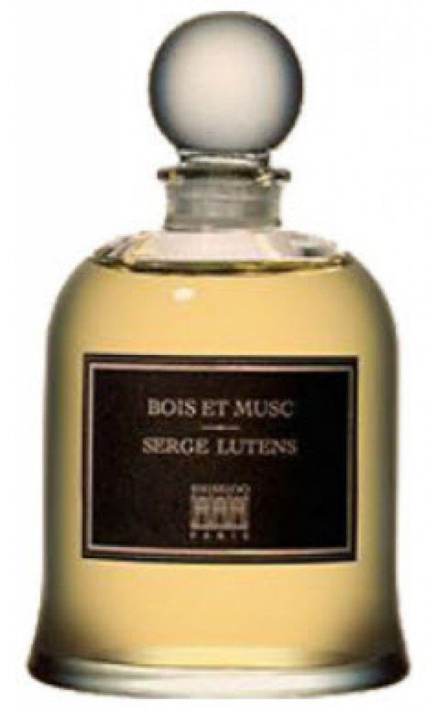 عطر سيرجي لوتنز بويس إت مسك
