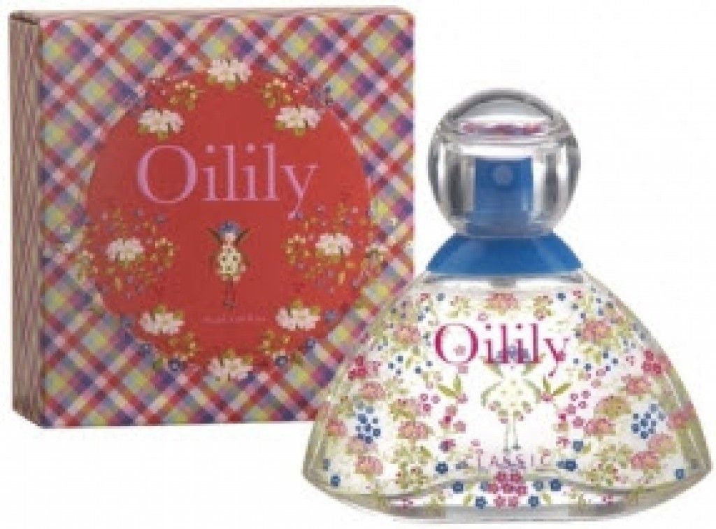 عطر أويليلي كلاسيك أويليلي