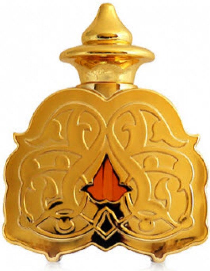 عطر أجمل هيام